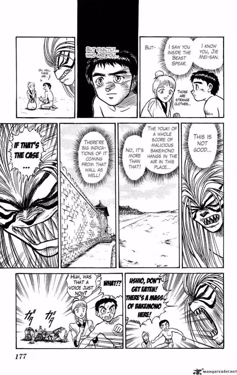 Read Ushio and Tora chapter 109 image 5 on Lezhin
