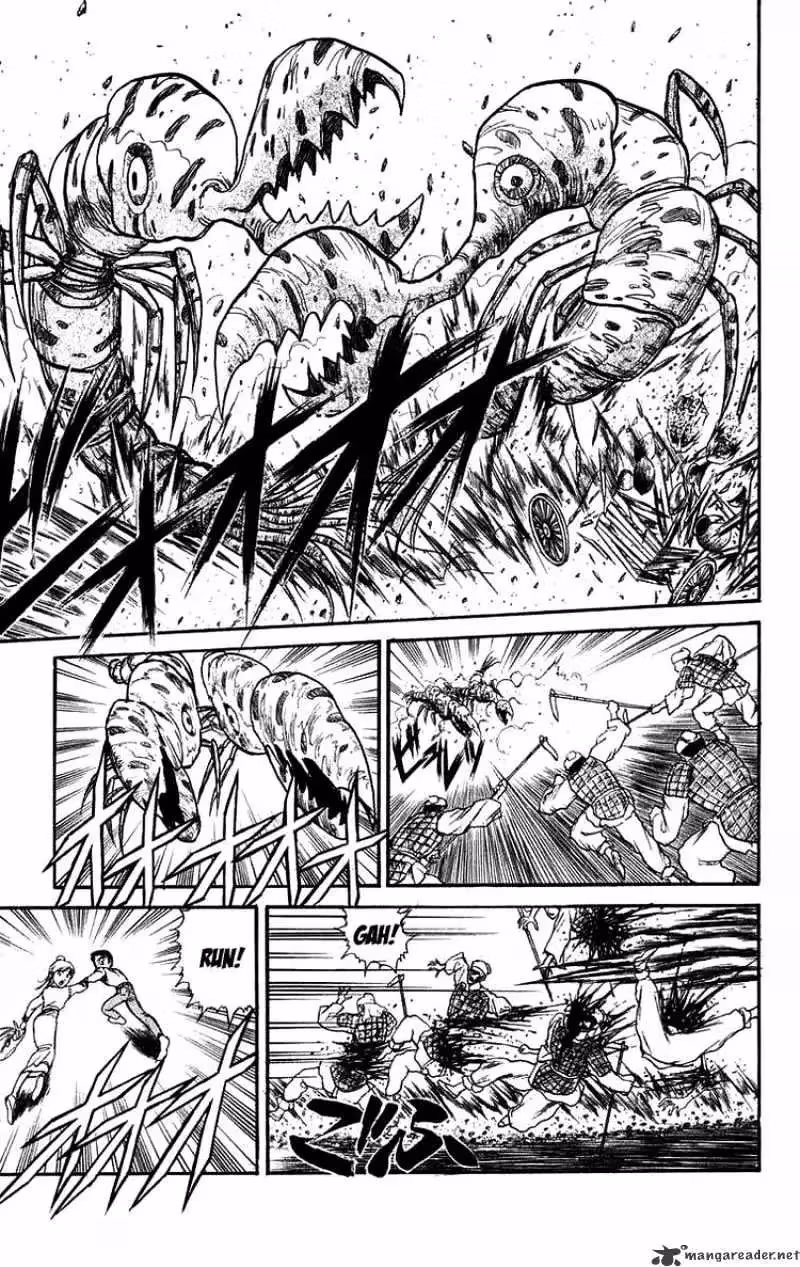 Read Ushio and Tora chapter 109 image 7 on Lezhin