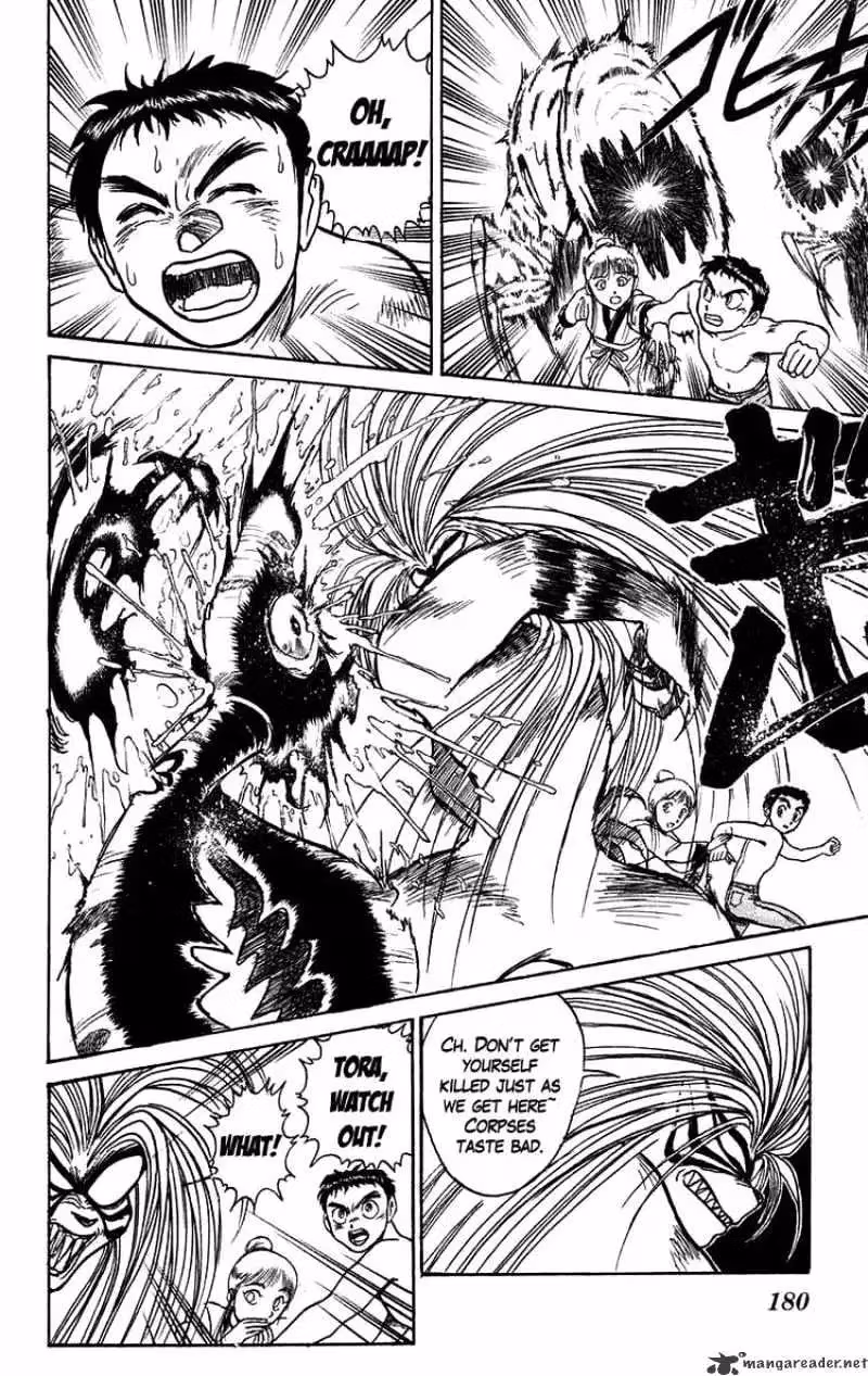 Read Ushio and Tora chapter 109 image 8 on Lezhin