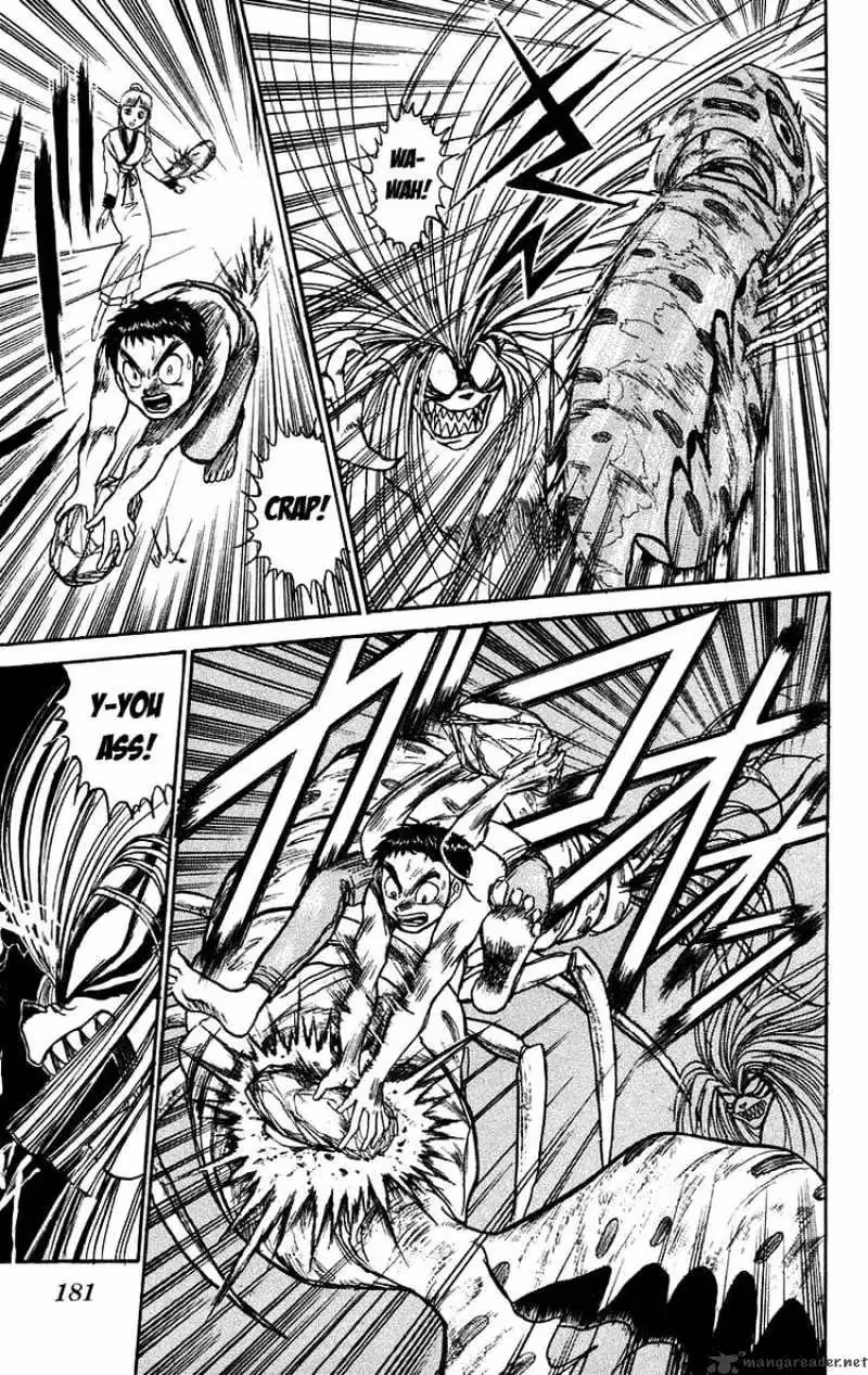 Read Ushio and Tora chapter 109 image 9 on Lezhin