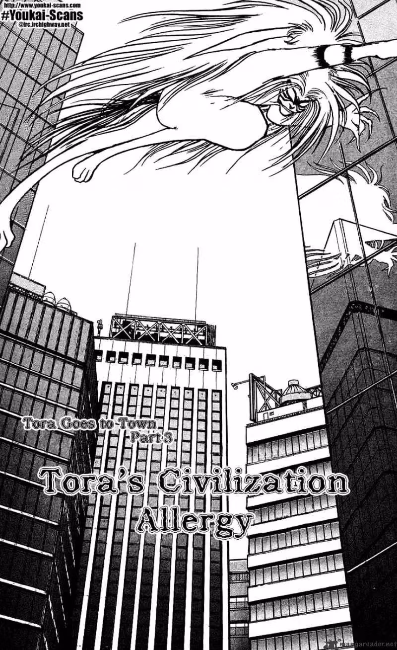 Read Ushio and Tora chapter 11 image 0 on Lezhin