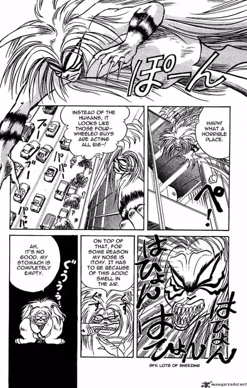 Read Ushio and Tora chapter 11 image 1 on Lezhin