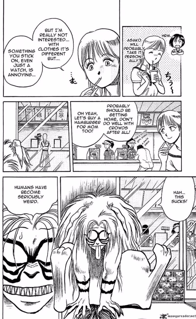 Read Ushio and Tora chapter 11 image 11 on Lezhin