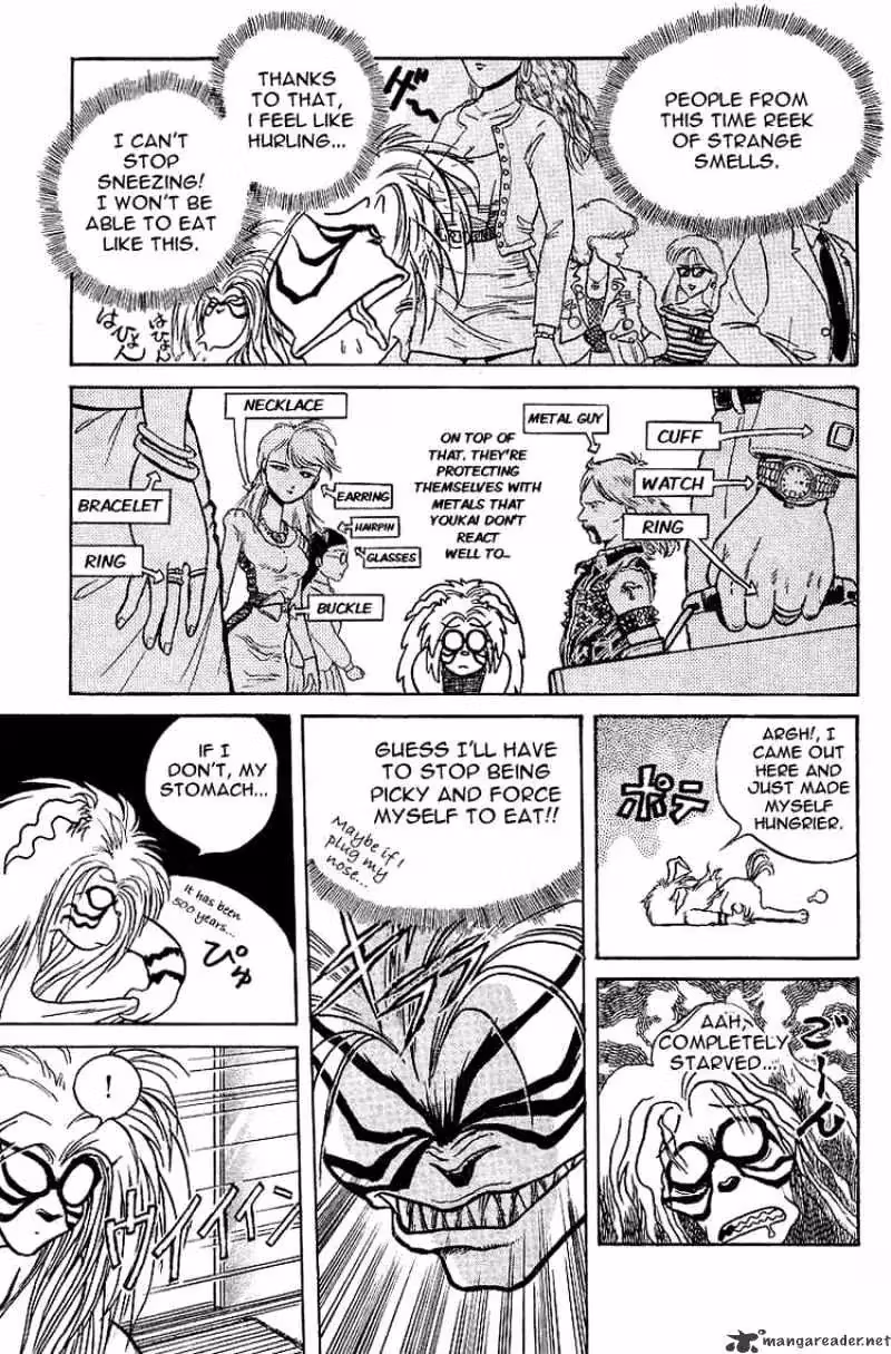 Read Ushio and Tora chapter 11 image 12 on Lezhin