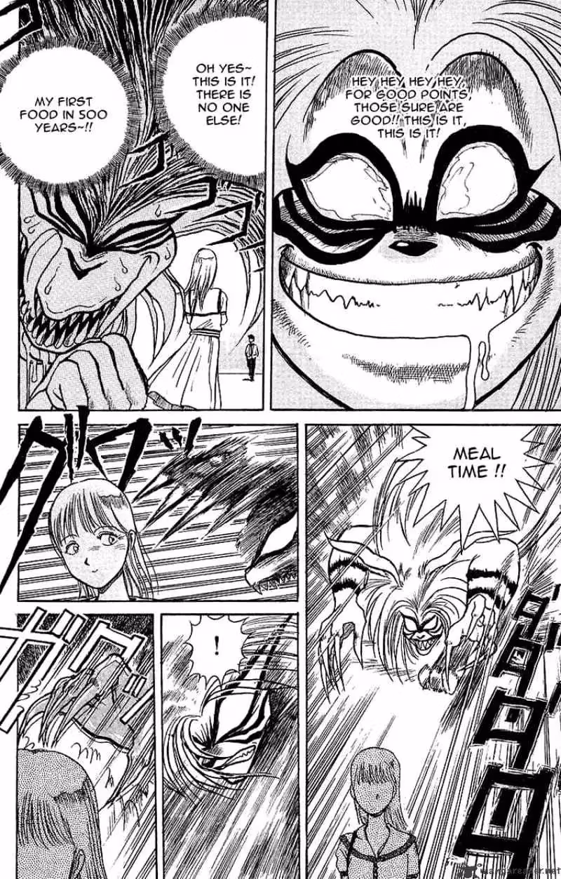 Read Ushio and Tora chapter 11 image 15 on Lezhin