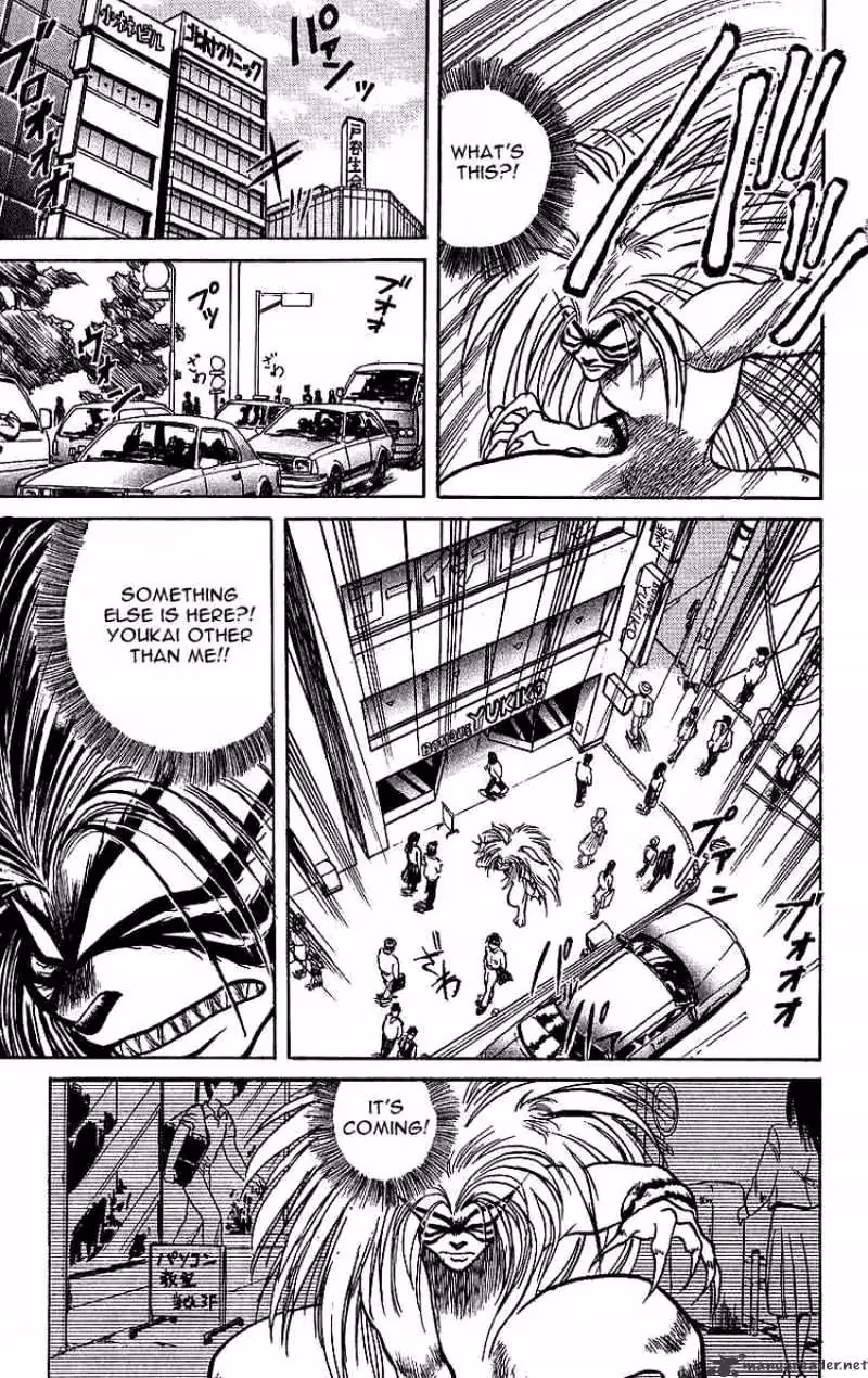 Read Ushio and Tora chapter 11 image 16 on Lezhin