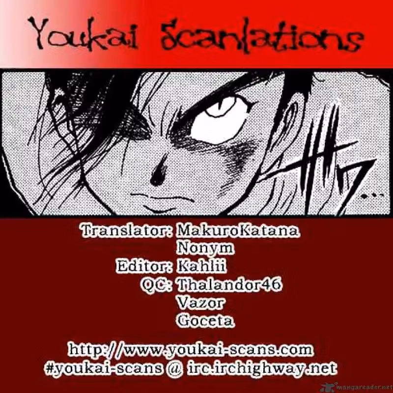 Read Ushio and Tora chapter 11 image 18 on Lezhin