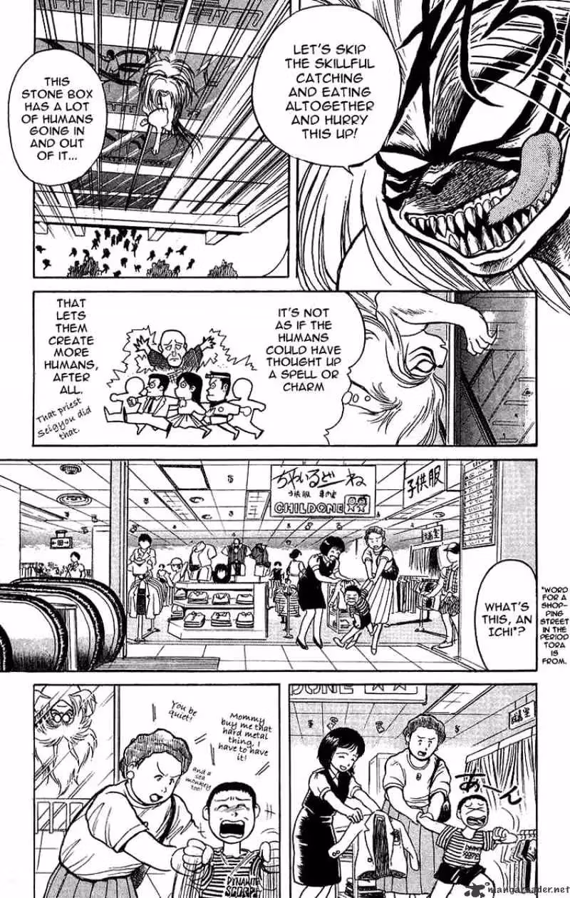 Read Ushio and Tora chapter 11 image 2 on Lezhin
