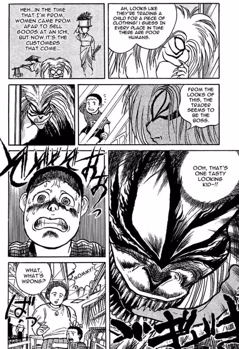 Read Ushio and Tora chapter 11 image 3 on Lezhin