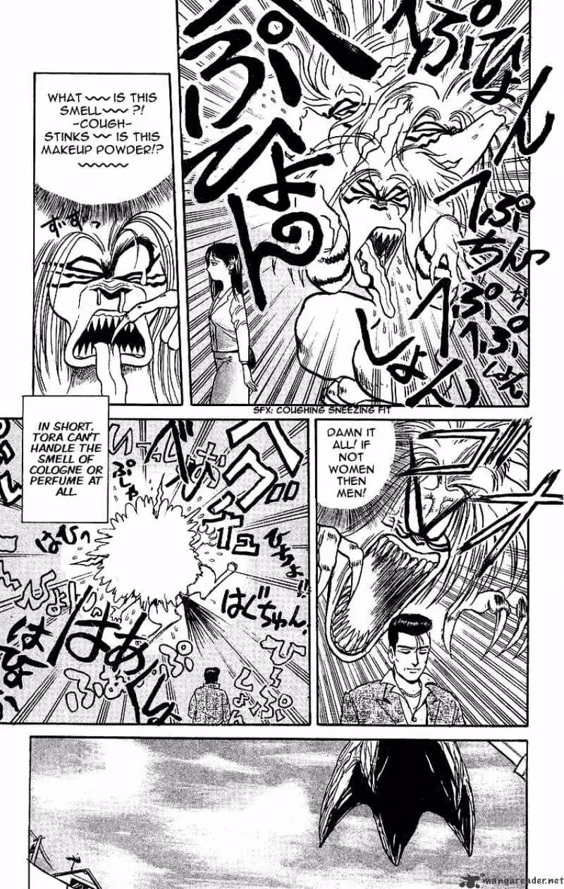 Read Ushio and Tora chapter 11 image 6 on Lezhin