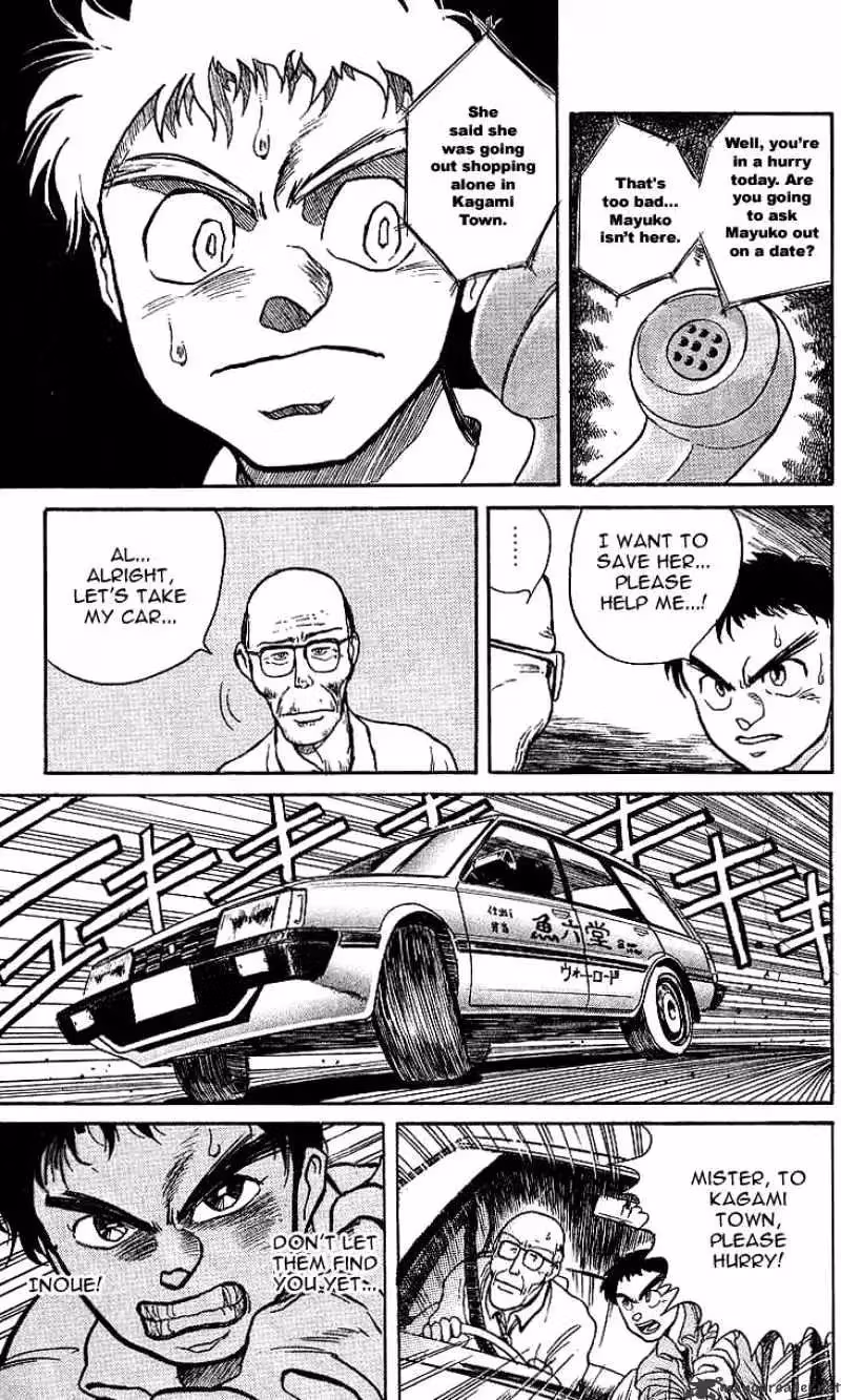Read Ushio and Tora chapter 11 image 8 on Lezhin