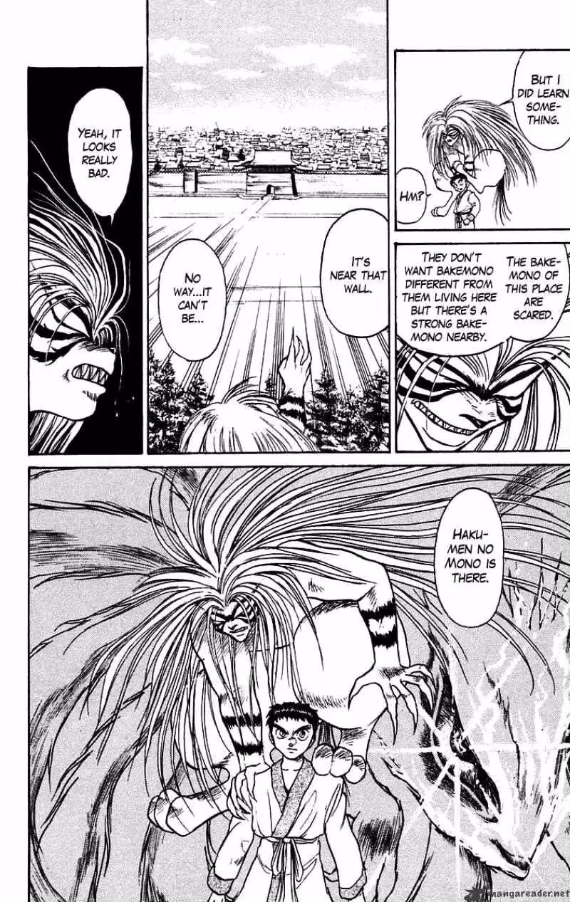 Read Ushio and Tora chapter 110 image 11 on Lezhin