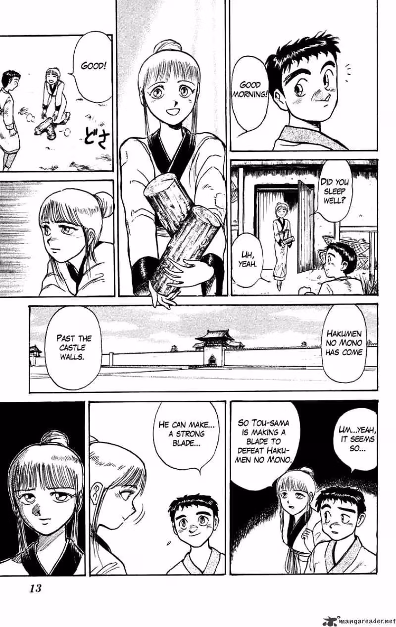 Read Ushio and Tora chapter 110 image 12 on Lezhin
