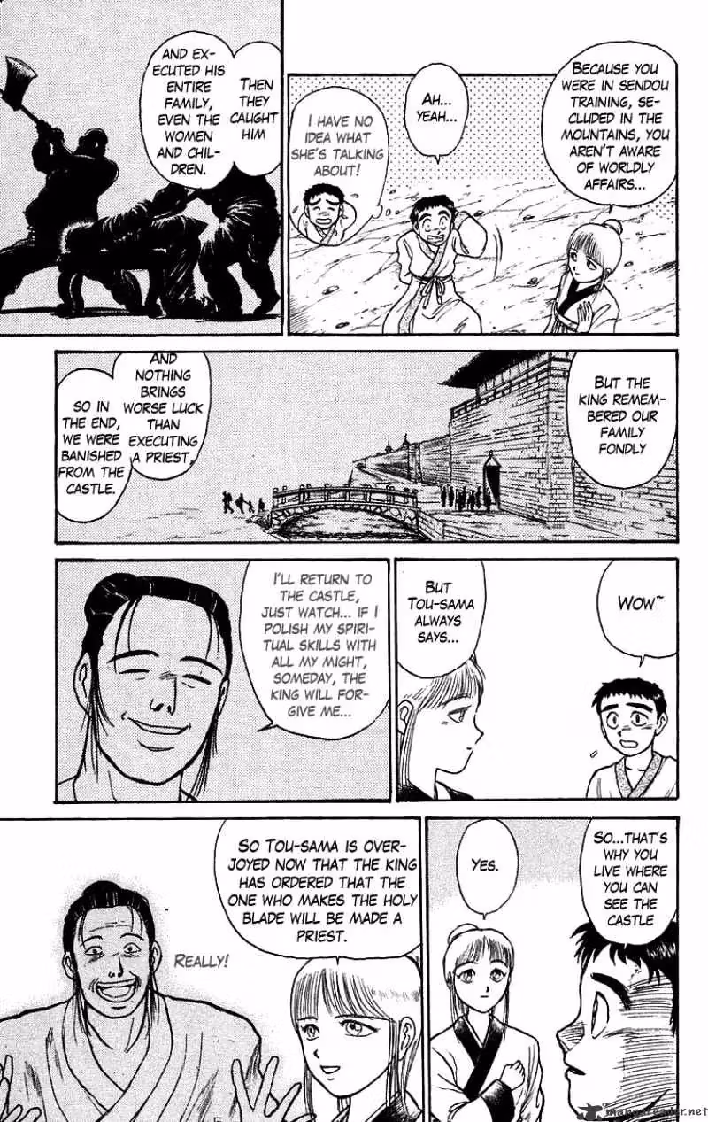 Read Ushio and Tora chapter 110 image 14 on Lezhin