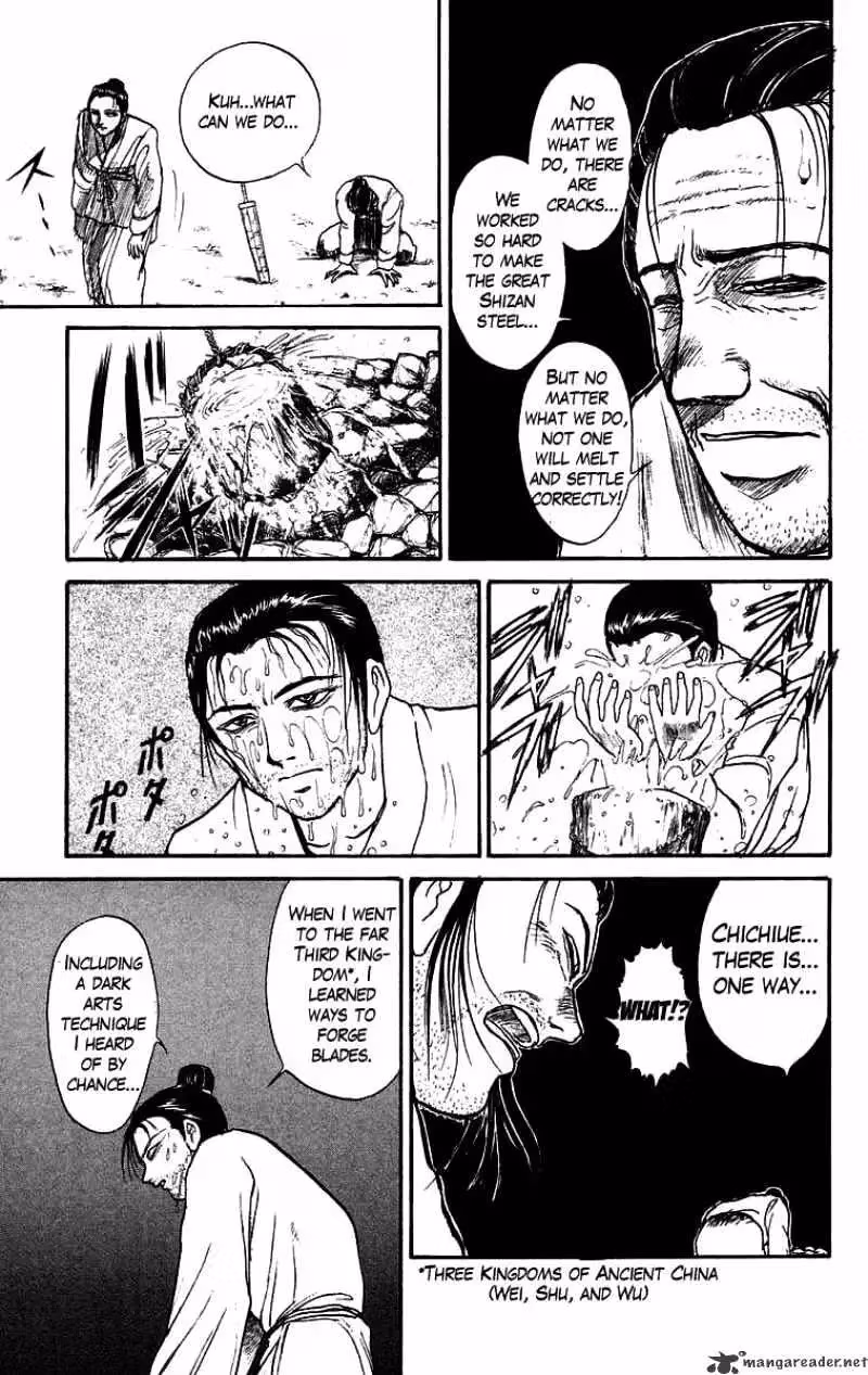 Read Ushio and Tora chapter 110 image 16 on Lezhin