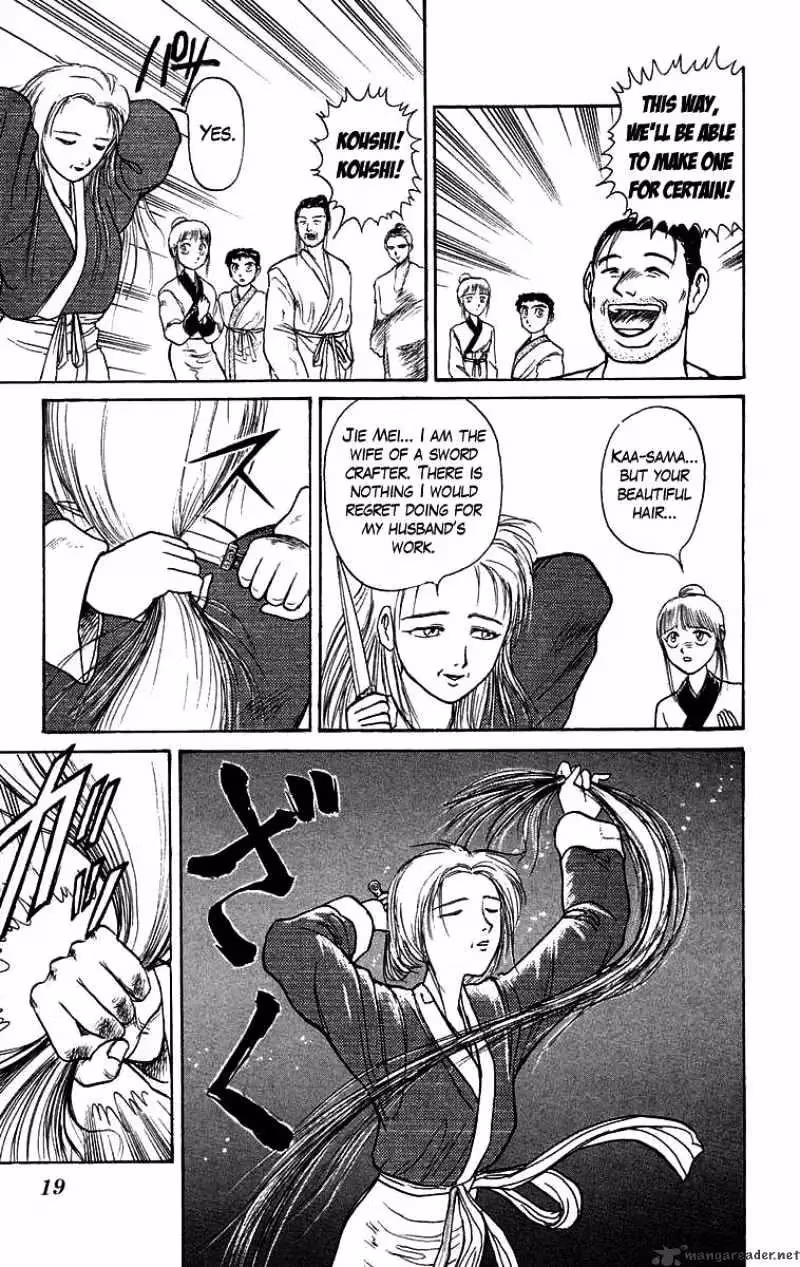 Read Ushio and Tora chapter 110 image 18 on Lezhin