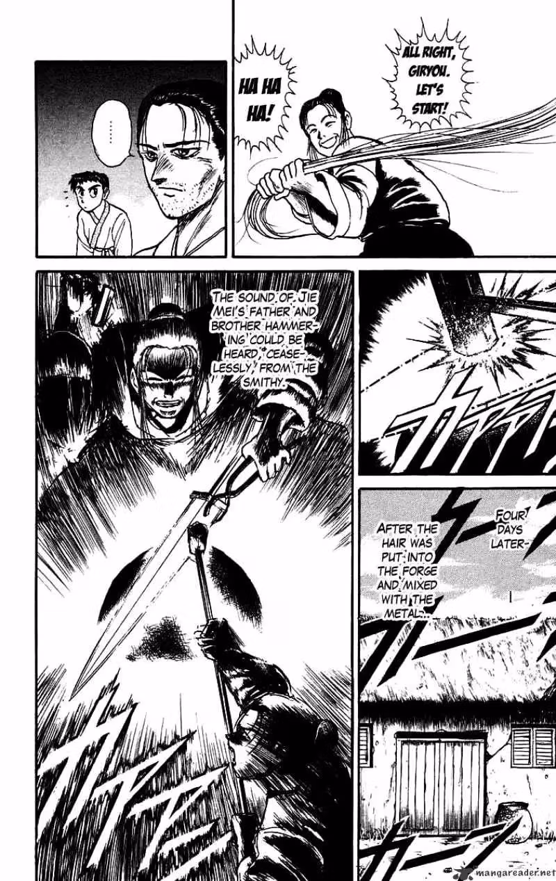 Read Ushio and Tora chapter 110 image 19 on Lezhin