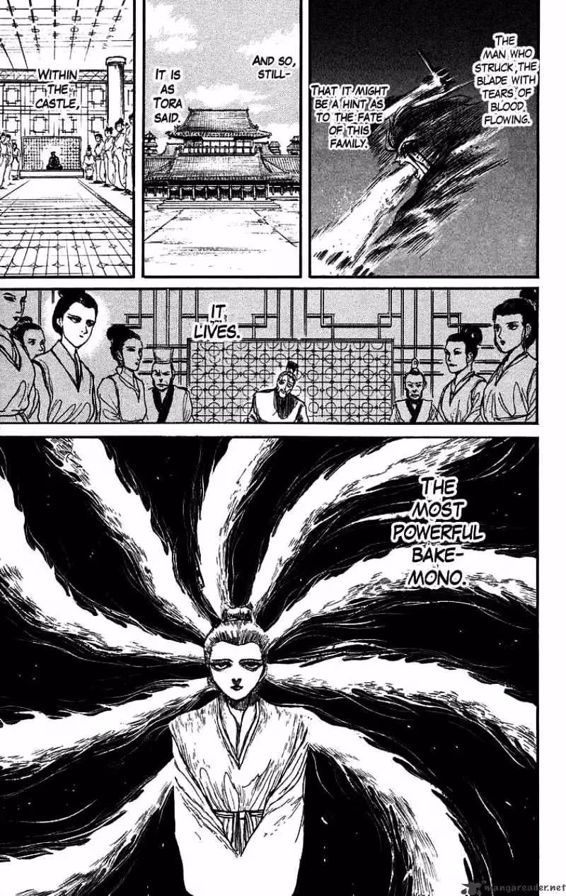 Read Ushio and Tora chapter 110 image 22 on Lezhin
