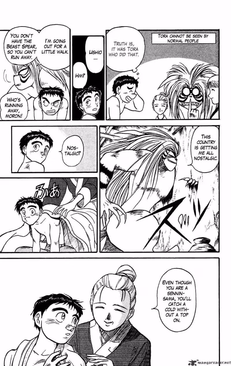 Read Ushio and Tora chapter 110 image 6 on Lezhin