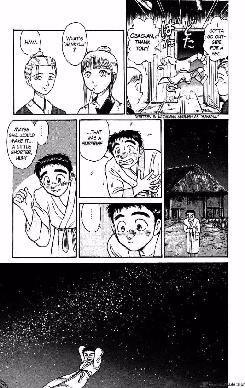 Read Ushio and Tora chapter 110 image 8 on Lezhin