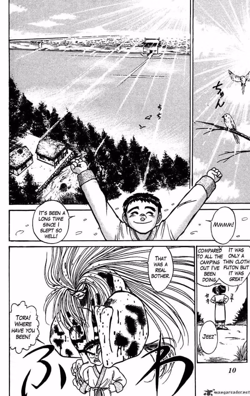 Read Ushio and Tora chapter 110 image 9 on Lezhin