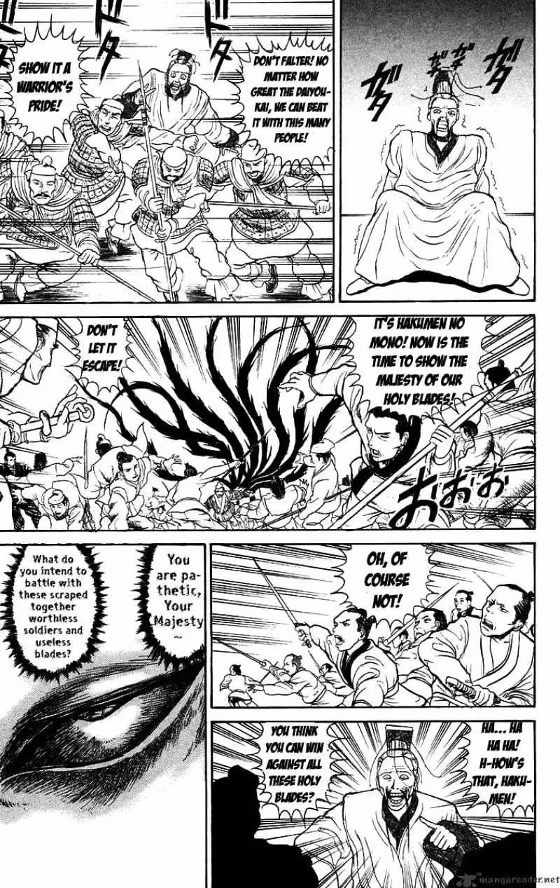 Read Ushio and Tora chapter 111 image 10 on Lezhin