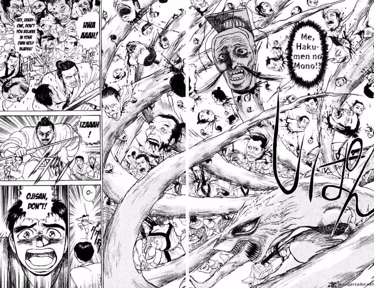 Read Ushio and Tora chapter 111 image 11 on Lezhin