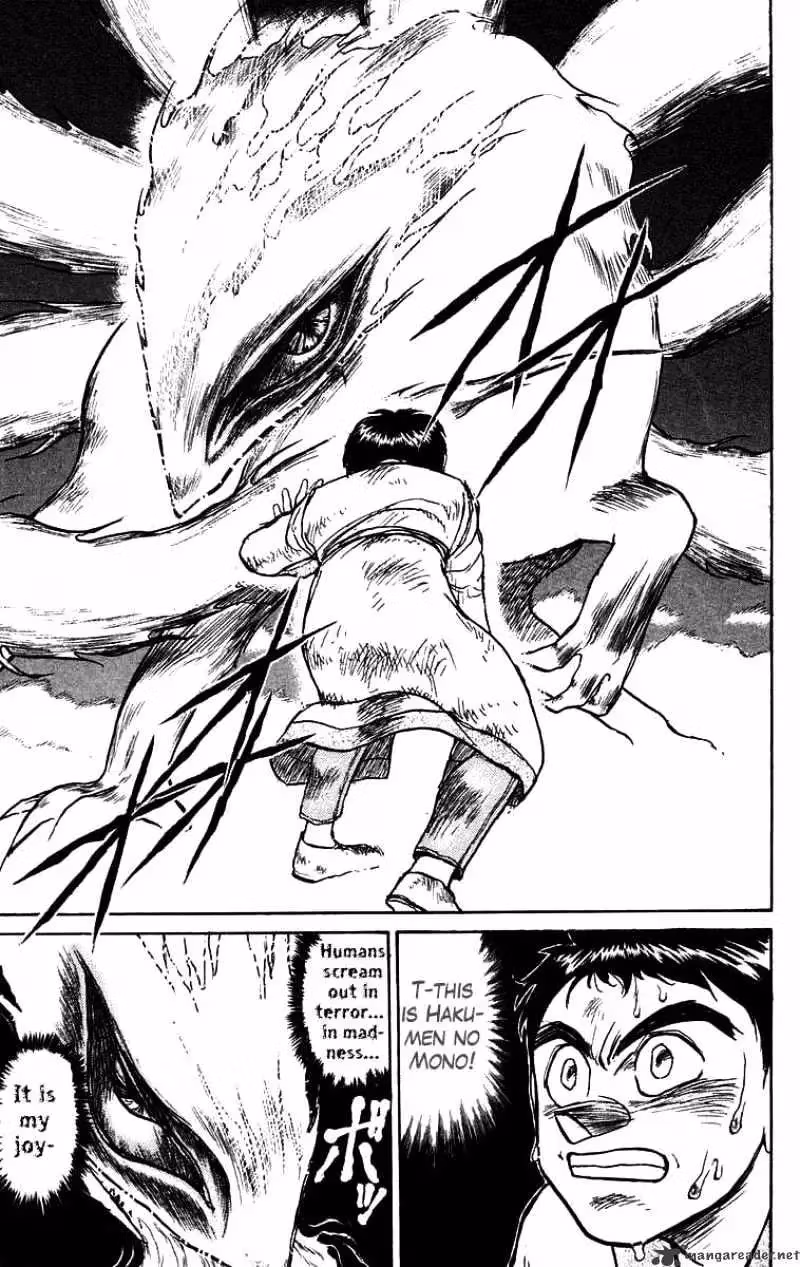 Read Ushio and Tora chapter 111 image 14 on Lezhin