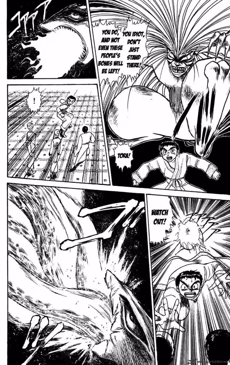 Read Ushio and Tora chapter 111 image 15 on Lezhin
