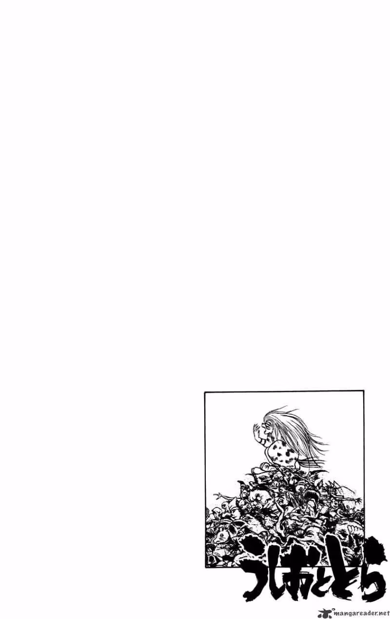 Read Ushio and Tora chapter 111 image 17 on Lezhin