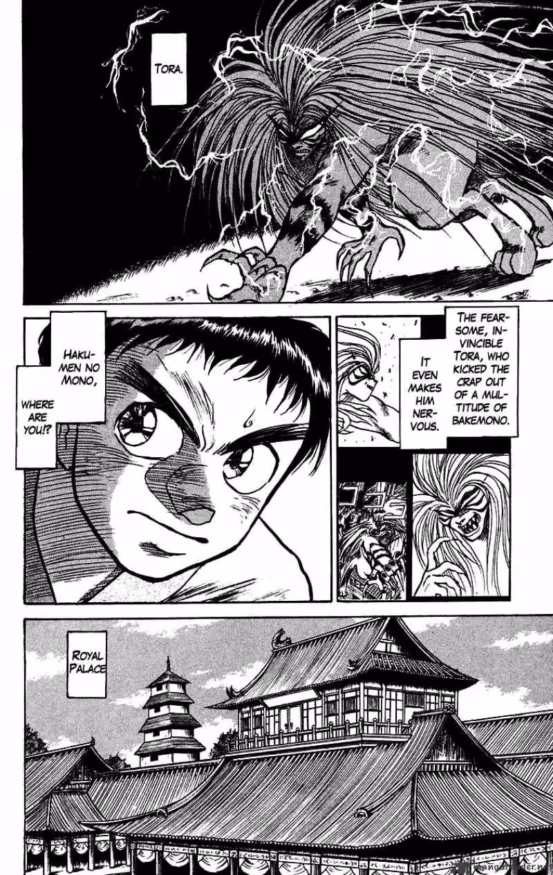 Read Ushio and Tora chapter 111 image 4 on Lezhin