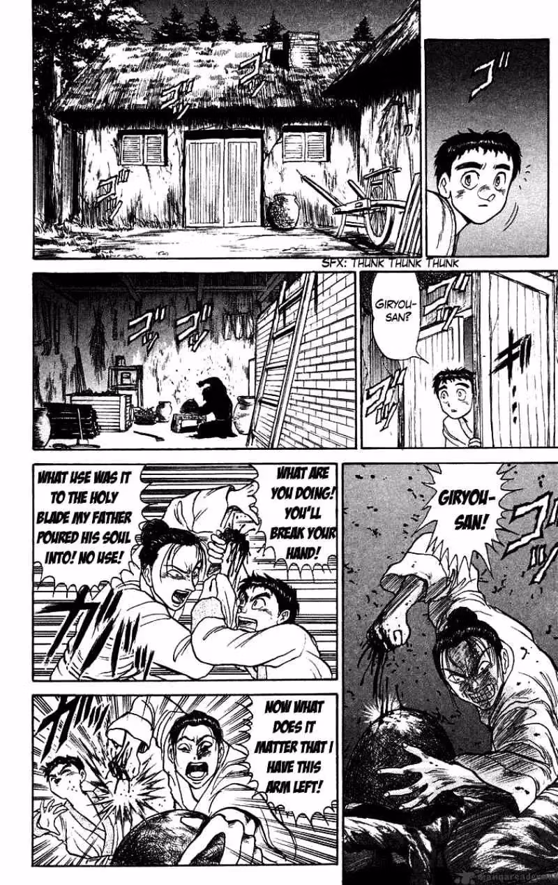 Read Ushio and Tora chapter 112 image 13 on Lezhin