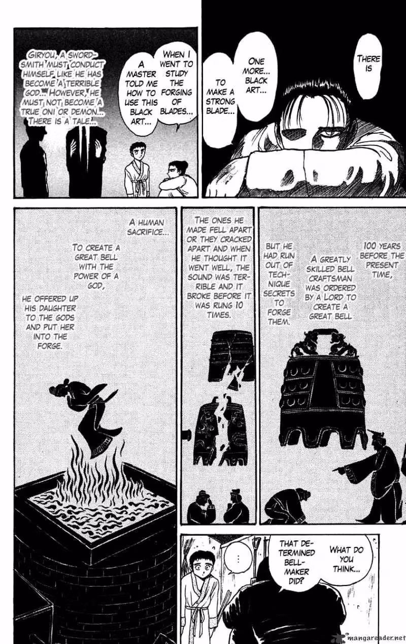 Read Ushio and Tora chapter 112 image 15 on Lezhin
