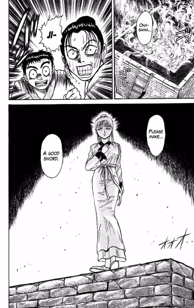 Read Ushio and Tora chapter 112 image 17 on Lezhin