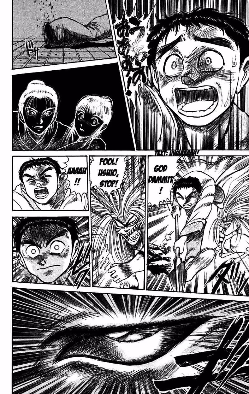 Read Ushio and Tora chapter 112 image 4 on Lezhin
