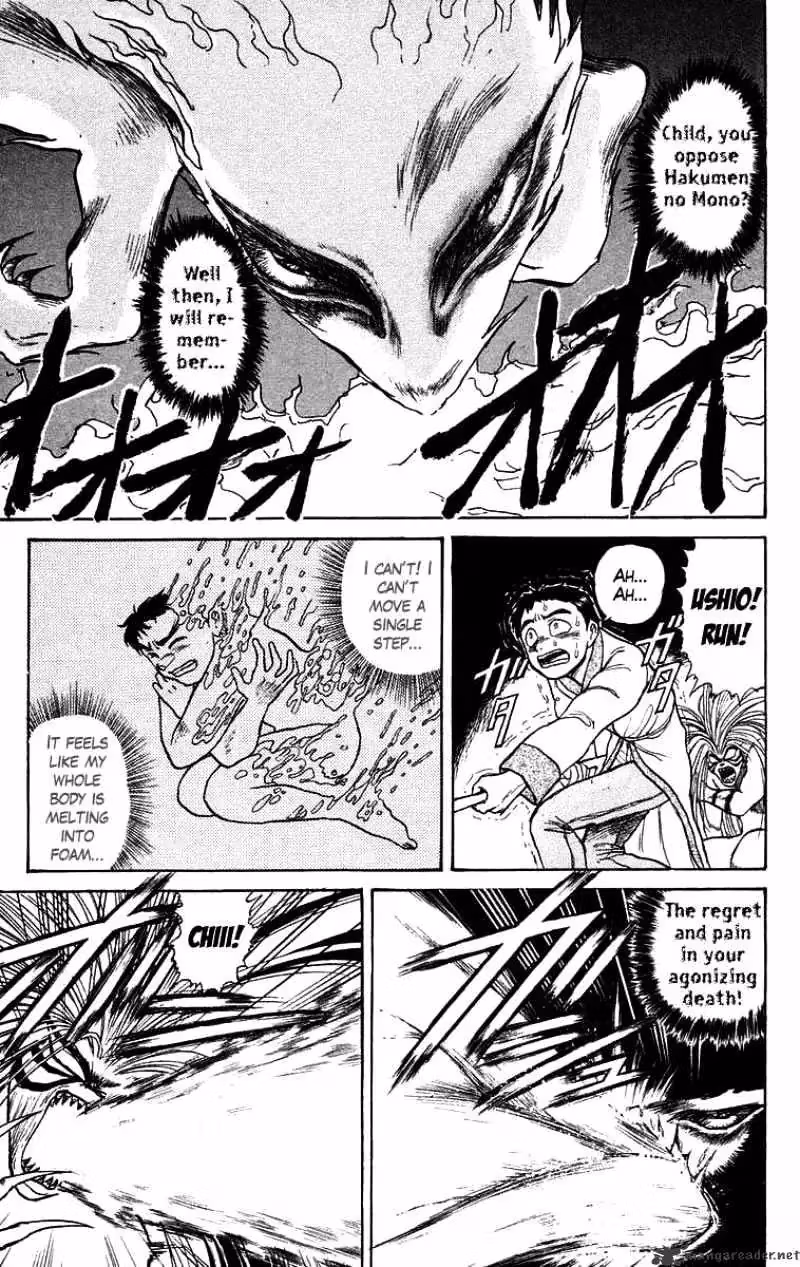 Read Ushio and Tora chapter 112 image 5 on Lezhin