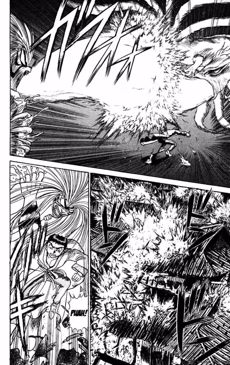 Read Ushio and Tora chapter 112 image 6 on Lezhin