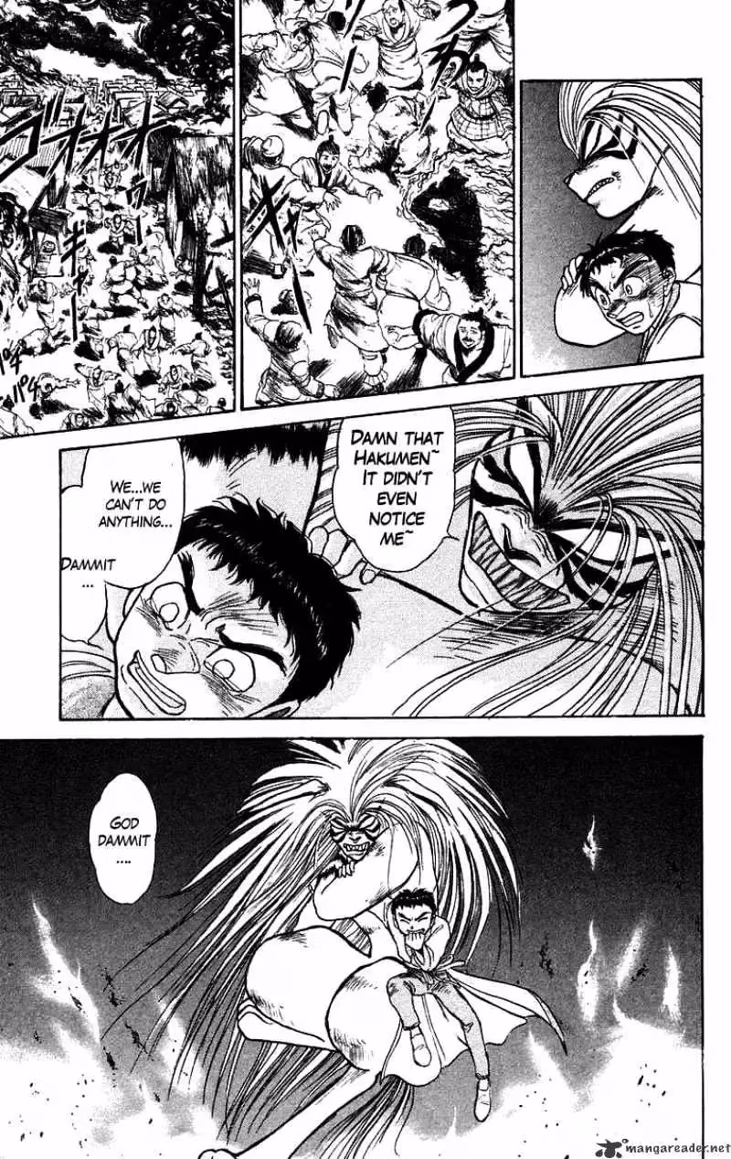 Read Ushio and Tora chapter 112 image 7 on Lezhin