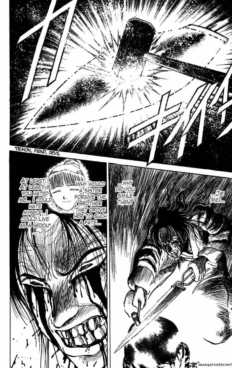 Read Ushio and Tora chapter 113 image 11 on Lezhin
