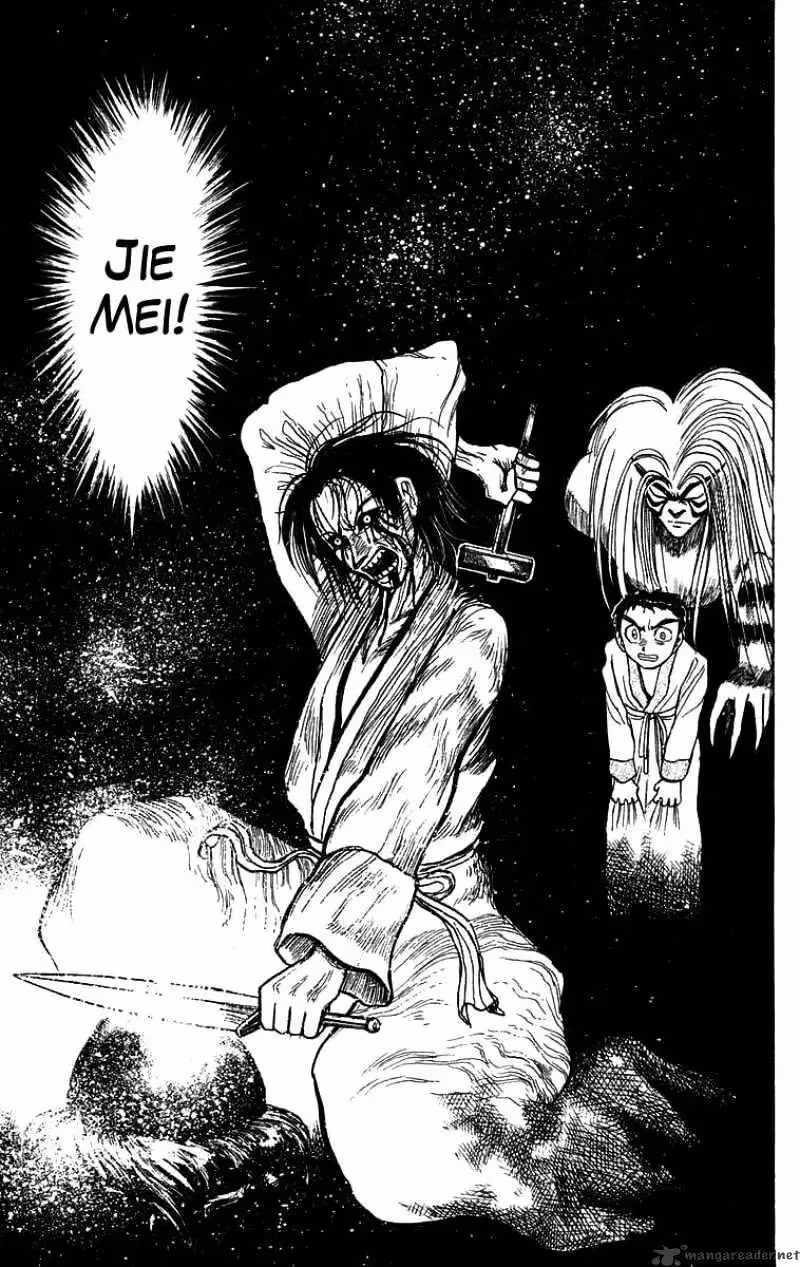 Read Ushio and Tora chapter 113 image 12 on Lezhin