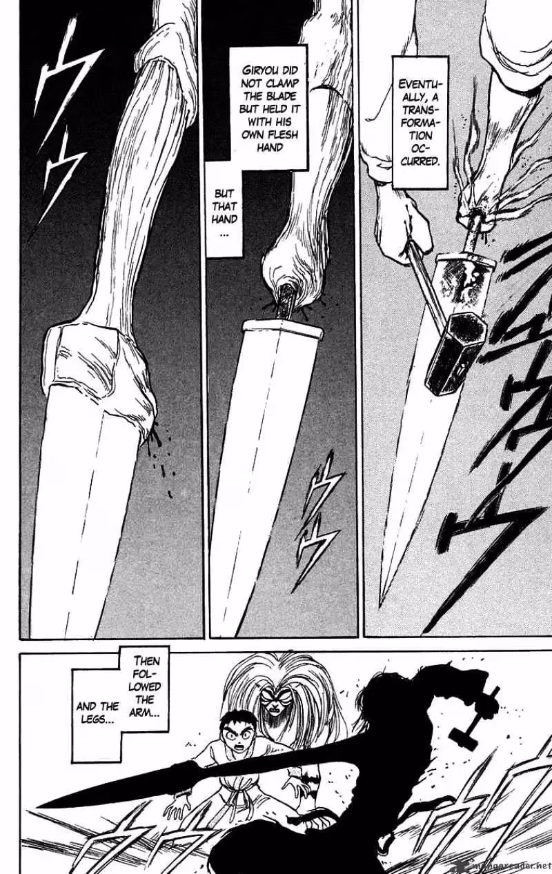 Read Ushio and Tora chapter 113 image 13 on Lezhin