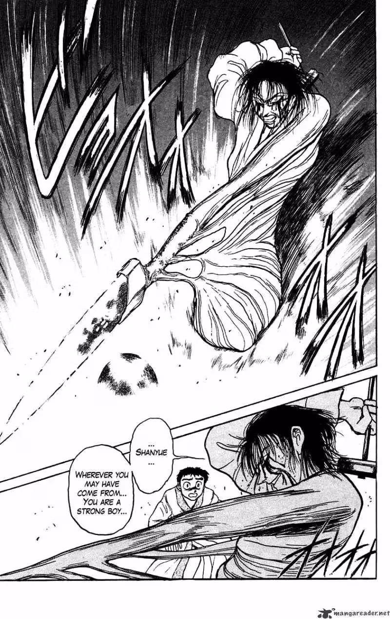 Read Ushio and Tora chapter 113 image 14 on Lezhin