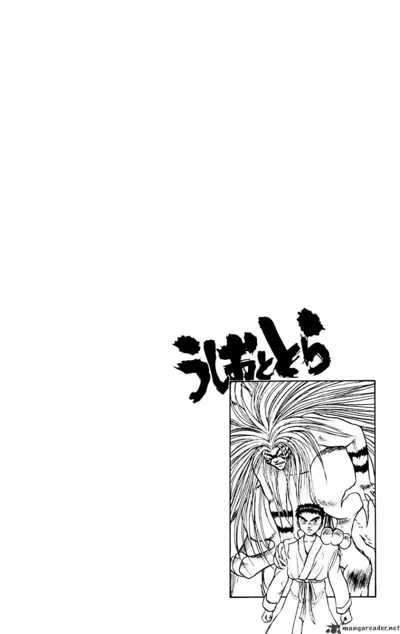Read Ushio and Tora chapter 113 image 18 on Lezhin