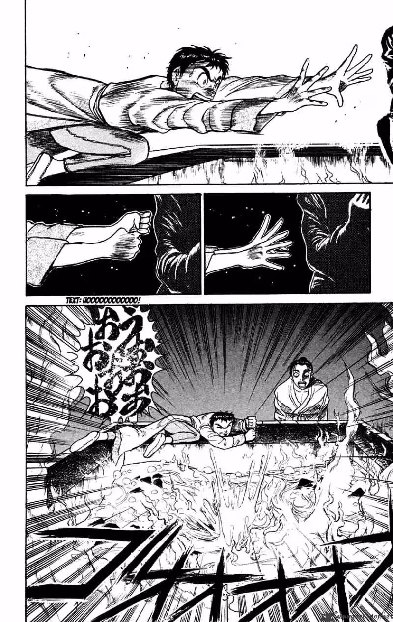 Read Ushio and Tora chapter 113 image 5 on Lezhin