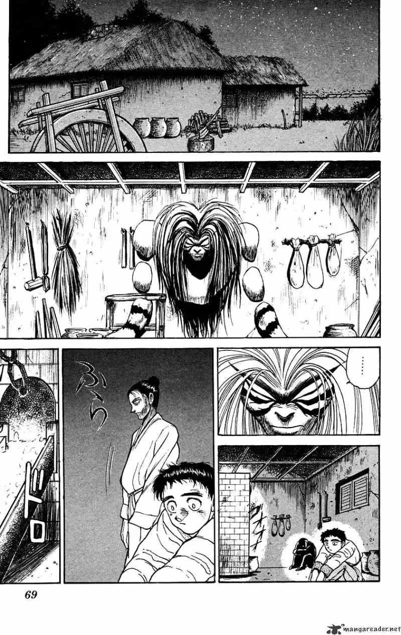 Read Ushio and Tora chapter 113 image 6 on Lezhin
