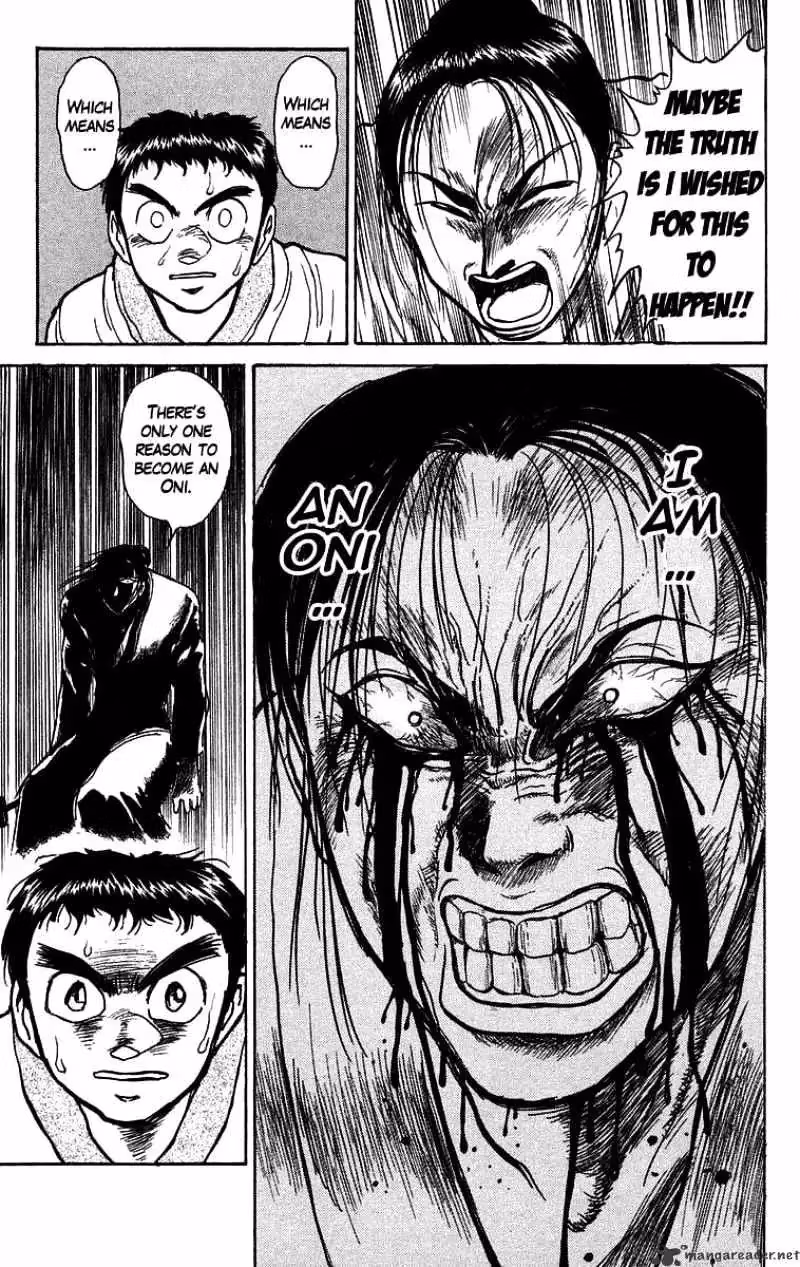 Read Ushio and Tora chapter 113 image 8 on Lezhin