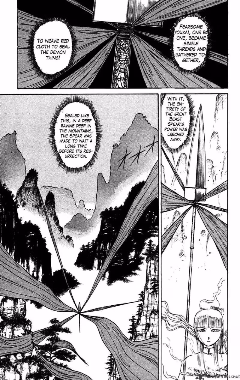 Read Ushio and Tora chapter 114 image 12 on Lezhin
