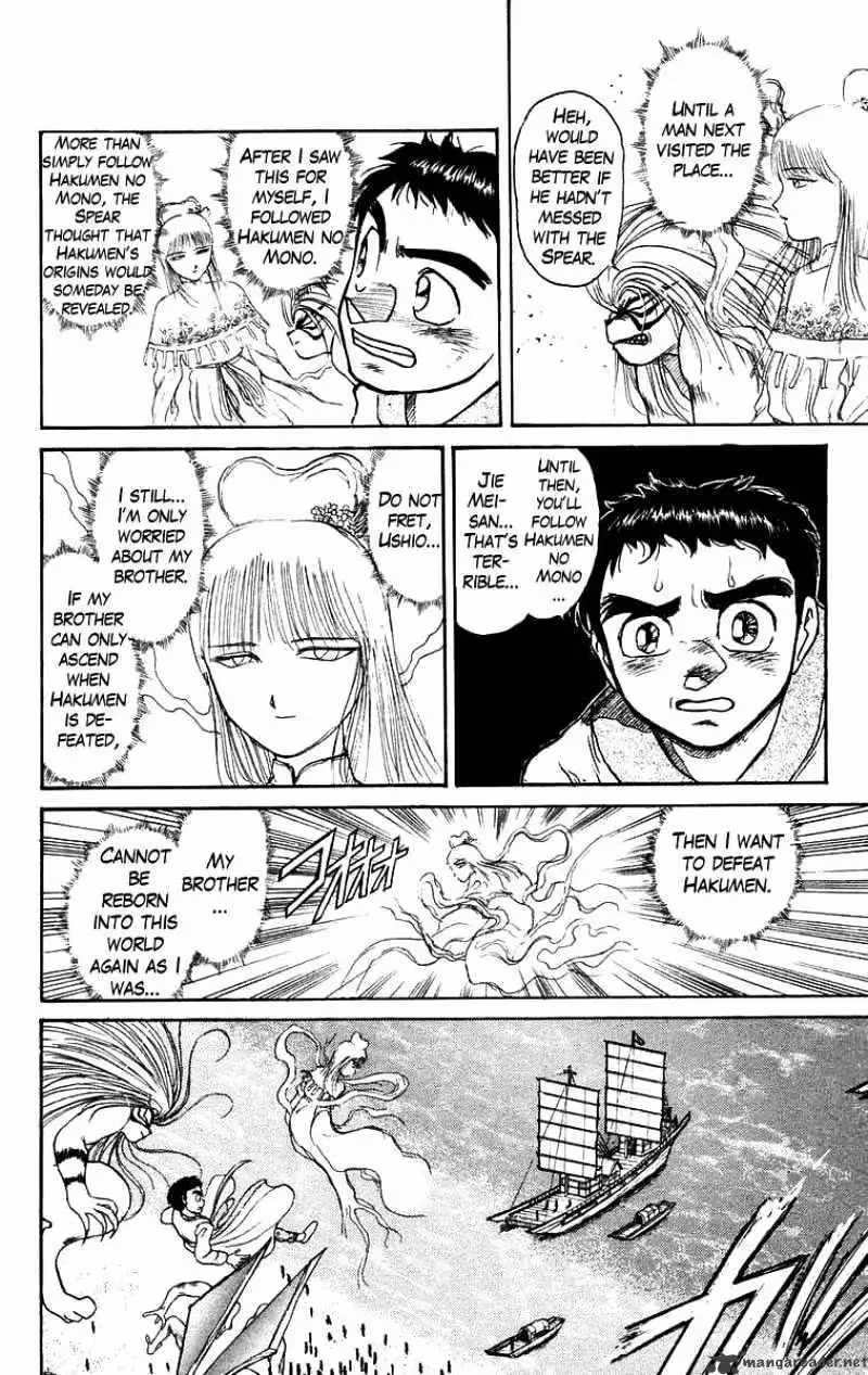 Read Ushio and Tora chapter 114 image 13 on Lezhin