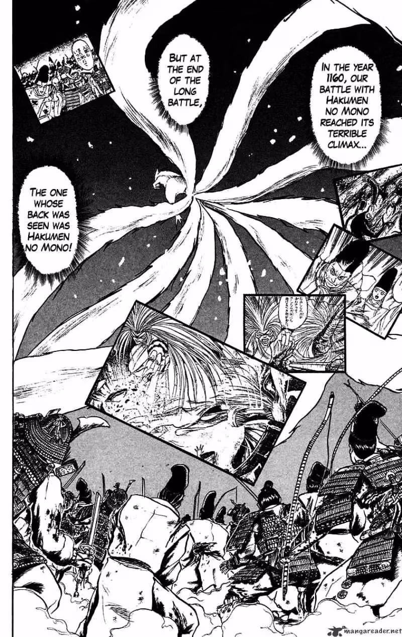 Read Ushio and Tora chapter 114 image 17 on Lezhin