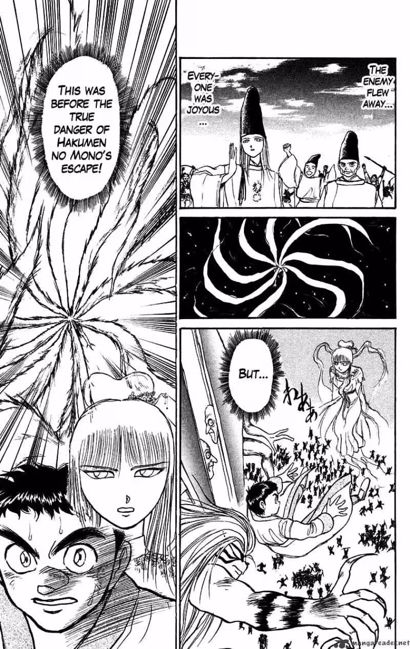 Read Ushio and Tora chapter 114 image 18 on Lezhin